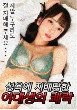 不卡影院完读率最高榜单配图